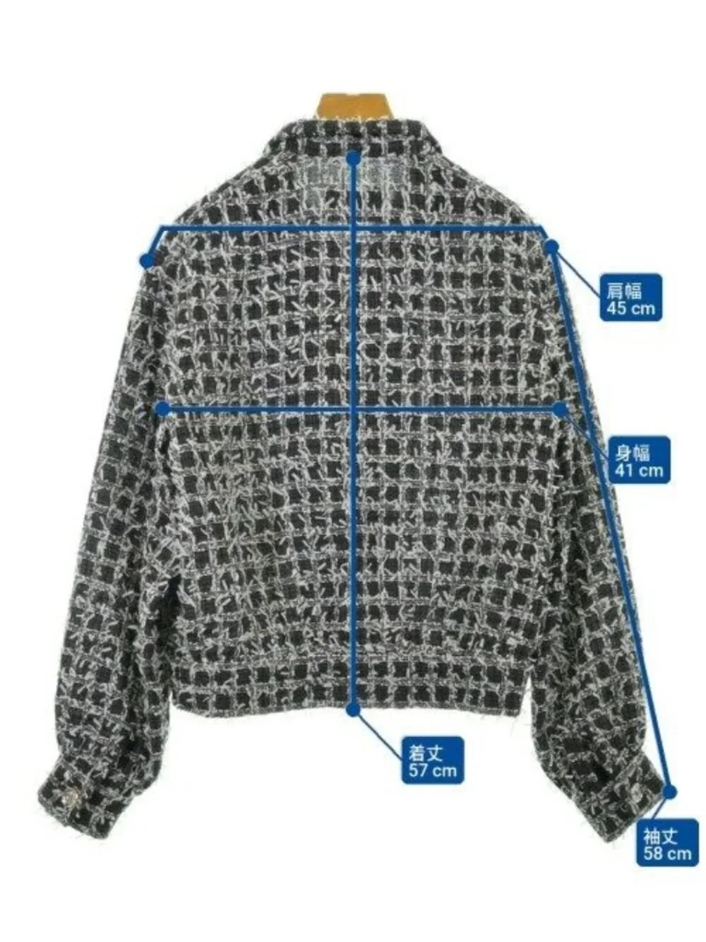 Chanel Jacket Gray